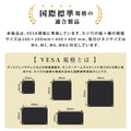 アンカー固定タイプ窓サイネージ・ウィンドウサイネージスタンド tksg-45b 10