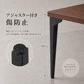日本製 テーブル脚 鉄製フィッティング 4点セット 家具部品の交換用脚 頑丈な鉄製アートテーブル脚 2色 幅10.5cm 高さ67cm 取付け脚 付替え脚 送料無料 tl-012 4