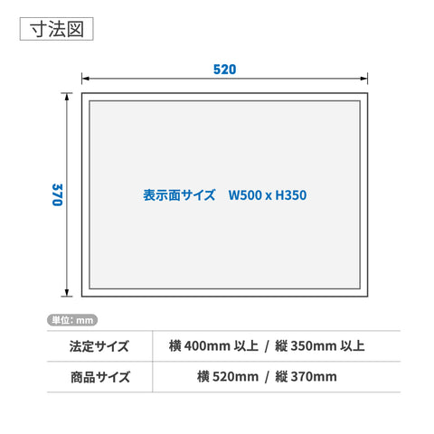 宅地建物取引業者票 520x370mm ゴールド黒 選べる4書体 4枠 tr-gold-bk