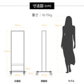 和風 LED電飾看板 屋外用 防水 両面表示 キャスター付 高さ138cm 黒 青海波 麻の葉 桧垣 ts-wf-01-l 7