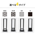 電飾スタンド看板 和風 印刷シート貼込タイプ 四面表示 高さ112cm 青海波/麻の葉/桧垣/黒 ts-wf-03-s 10