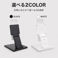 LEDパネル用 卓上スタンド A3対応 角度調整 縦横切り替え 案内板 メニュースタンド 卓上 看板用スタンド 安定設計 滑り止め 店舗 展示会 ブラック tsb-a3 5