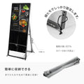 デジタルサイネージ 32型スタンド付 レインカバーSET 看板用 デジタルサイネージ用 立て看板 液晶ディスプレイ サイネージディスプレイ 超薄型 看板 電子看板 看板をすっぽり覆う 透明 ビニールカバー tv-32-bk-fsz 11