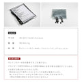 デジタルサイネージ 32型スタンド付 レインカバーSET 看板用 デジタルサイネージ用 立て看板 液晶ディスプレイ サイネージディスプレイ 超薄型 看板 電子看板 看板をすっぽり覆う 透明 ビニールカバー tv-32-bk-fsz 12