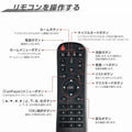 屋内仕様 縦横自由 43型A型スタンド付 デジタルサイネージ W510xD540×H1210mm tv-a43 6