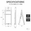 デジタルサイネージ 屋外対応 1台2役 液晶ディスプレイ LED手書きボード スタンド看板 片面 キャスター付き ガススプリング開閉 USBメモリ再生 リモコン操作 店舗用 電飾看板 A型スタンド メニューボード 飲食店 美容室 tv-b21-hb 12