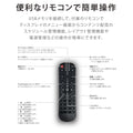 デジタルサイネージ 屋外対応 1台2役 液晶ディスプレイ LED手書きボード スタンド看板 片面 キャスター付き ガススプリング開閉 USBメモリ再生 リモコン操作 店舗用 電飾看板 A型スタンド メニューボード 飲食店 美容室 tv-b21-hb 9