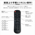 デジタルサイネージ 23.6インチ 縦横自在 壁掛け 小型 液晶ディスプレイ フルHD 高輝度 350cd 4mm強化ガラス メディアプレーヤー内蔵 店舗用 電子看板 tv-b23-mpbt 8