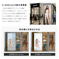 屋内仕様 24時間連続稼働可能 2,500 cd/m²高輝度窓サイネージ(ウインドウサイネージ) 横縦表示可能   32インチ 電子看板 TV-G32-ID 6