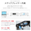 2K 屋外対応デジタルサイネージ| 業務用 電子看板 オフィス 1500輝度 液晶パネル デジタル サイネージ モニター ディスプレイ 防水防塵 壁掛け スタンド対応 液晶パネル tv-g32-yd 10
