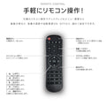 2K 屋外対応デジタルサイネージ| 業務用 電子看板 オフィス 1500輝度 液晶パネル デジタル サイネージ モニター ディスプレイ 防水防塵 壁掛け スタンド対応 液晶パネル tv-g43-yd 12