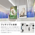 55インチサイネージ モニター ディスプレイ 2k 液晶パネルオフィス 2500輝度 液晶パネル 液晶モニター 画面 PCモニター デジタル サイネージ モニター 壁掛け スタンド対応 液晶パネル tv-g55-id 7