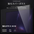 2K 屋外対応デジタルサイネージ| 業務用 電子看板 オフィス 1500輝度 液晶パネル デジタル サイネージ モニター ディスプレイ 防水防塵 壁掛け スタンド対応 液晶パネル tv-g55-yd 7