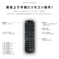 86インチサイネージ モニター ディスプレイ 2k 液晶パネルオフィス 2500輝度 液晶パネル 液晶モニター 画面 PCモニター デジタル サイネージ モニター 壁掛け スタンド対応 液晶パネル tv-g86-id 11