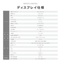 86インチサイネージ モニター ディスプレイ 2k 液晶パネルオフィス 2500輝度 液晶パネル 液晶モニター 画面 PCモニター デジタル サイネージ モニター 壁掛け スタンド対応 液晶パネル tv-g86-id 12
