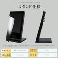 屋外仕様 デジタルサイネージ 43型 スタンド付 液晶ディスプレイ W665xH1077mm TV-H1077 11