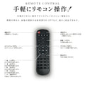 屋外仕様 デジタルサイネージ 43型 スタンド付 液晶ディスプレイ W665xH1077mm TV-H1077 7