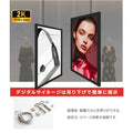 テレビ天吊り金具 32-65インチ液晶PCモニター TV対応 テレビ 天吊り 金具 天井取り付け 調節可能 液晶パネル PCモニター デジタル サイネージ tv-id-dg 3