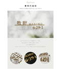 新発売 真鍮 表札 極厚 5mm 漢字+英字の組み合わせ 表札 真鍮 オーダーメイド 切り文字 ゴールド 立体 二世帯 2世帯 番地 入り 浮き文字 切文字 ローマ字おしゃれ かっこいい真鍮表札 sh-sc002 10