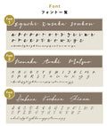 真鍮 表札 極厚 5mm 黄銅 玄関 戸建 おしゃれ ゴールド アンティーク 筆記体 英字 ローマ字 取り付け 簡単 門柱 機能門柱 ネームプレート オーダーメイド tz-20 9