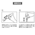 ブラックボード A型看板 木製 ハンド式 片面 マーカー・磁石対応 WBS-DL98 8