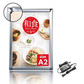 LEDポスターパネル 屋内用 A2 四辺開閉式 アルミフレーム 7000lux W465×H659mm シルバー/ブラック ポスターフレーム LEDパネル Y-PGP-A2 9