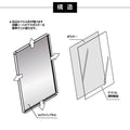 LEDポスターパネル 屋内用 A2 四辺開閉式 アルミフレーム 7000lux W465×H659mm シルバー/ブラック ポスターフレーム LEDパネル Y-PGP-A2 2