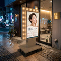 LED矢印点滅電飾看板 電飾スタンド看板 両面表示 高さ1500mm 看板 店舗用看板 LED照明付き 屋外用 スタンド看板 貼り込み式 yds-n1500 10