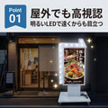 LED矢印点滅電飾看板 電飾スタンド看板 両面表示 高さ1500mm 看板 店舗用看板 LED照明付き 屋外用 スタンド看板 貼り込み式 yds-n1500 2