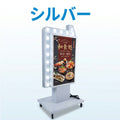 LED矢印点滅電飾看板 電飾スタンド看板 両面表示 高さ1500mm 看板 店舗用看板 LED照明付き 屋外用 スタンド看板 貼り込み式 yds-n1500 5
