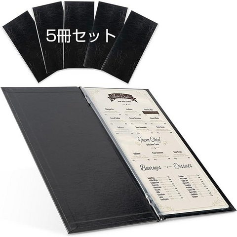 メニューブック 4ページ たて長 縦長 ドリンクメニュー メニュー表 メニュー帳 ワインリスト カフェ バー bar 飲食店 備品 洋風 和風 yyb-cp02-5set
