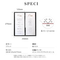 メニューブック 4ページ たて長 縦長 ドリンクメニュー メニュー表 メニュー帳 ワインリスト カフェ バー bar 飲食店 備品 洋風 和風 yyb-cp02-5set 7