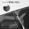 メニューブック 4ページ たて長 縦長 ドリンクメニュー メニュー表 メニュー帳 ワインリスト カフェ バー bar 飲食店 備品 洋風 和風 yyb-cp02 4