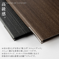 和洋メニューブック B5 洋風 和風 メニューカバー 品書き おしゃれ レストラン 飲食店 メニュー表 ファイルブック 業務用 高級 メニュークリップ式 yyb-cp03-10set 3