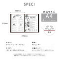 洋風メニューブック メニューブック A4 メニュークリップ 洋風 メニューカバー おしゃれ 飲食店 メニュー表 ファイルブック 業務用 高級 yyb-cp04-3set 10