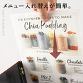 洋風メニューブック メニューブック A4 メニュークリップ 洋風 メニューカバー おしゃれ 飲食店 メニュー表 ファイルブック 業務用 高級 yyb-cp04-5set 6