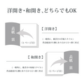 和洋兼用メニューブック メニューブック A4 和風 洋風 メニューカバー おしゃれ 飲食店 メニュー表 ファイルブック 業務用 高級 yyb-cp07 10