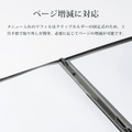 メニューブック b5 横型 メニューカバー お品書 おしゃれ メニュー表 メニューファイル メニュー帳 業務用 高級 yyb-cp08 7