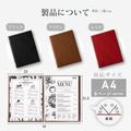 メニューブック a4 メニューカバー 6ページ お品書 メニュー表 メニューファイル メニュー帳 業務用 yyb-cp10 4
