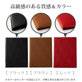 メニューブック a4 メニューカバー 6ページ お品書 メニュー表 メニューファイル メニュー帳 業務用 yyb-cp10 6