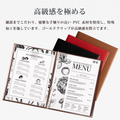 メニューブック a4 メニューカバー 6ページ お品書 メニュー表 メニューファイル メニュー帳 業務用 yyb-cp10 9