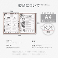 メニューブック a4 メニューカバー 6ページ お品書 メニュー表 メニューファイル メニュー帳 業務用 yyb-cp10 11