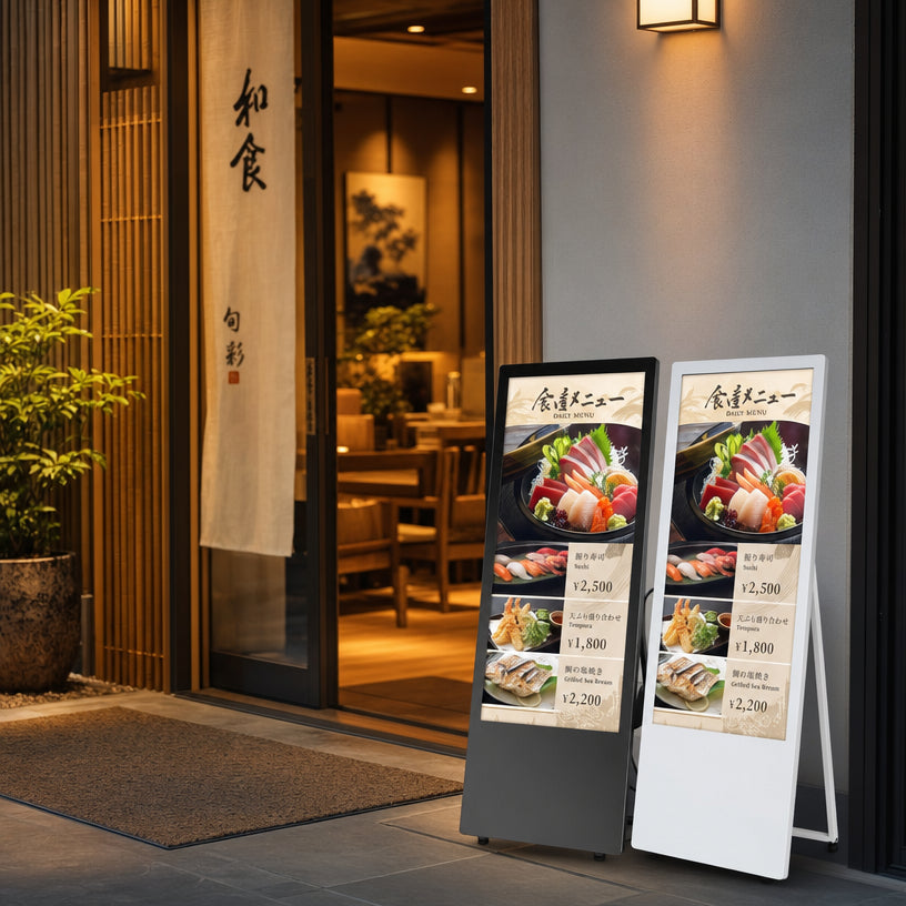 屋内用デジタルサイネージ