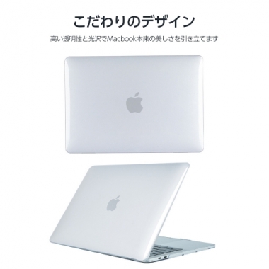 MacBook pro ケース MacBook 16インチ ケース 2019年 MacBook Pro 16インチ (モデル:A2141) 耐衝撃 超軽量 キズ防止 放熱対応 汚れ対応 簡単脱着 キーボードカバー / スクリーン保護フィルム付き 送料無料 dnk-16pro
