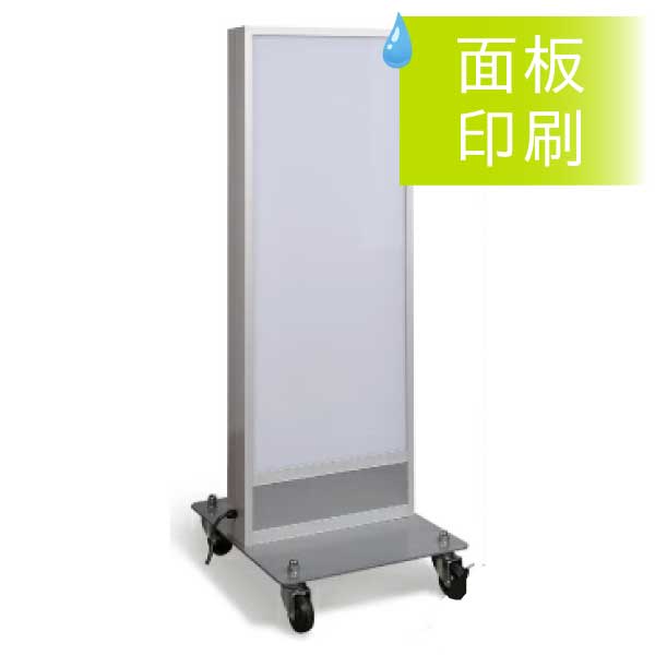 TL-N600　専用印刷　