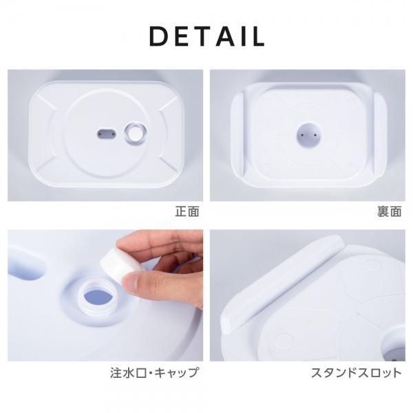 水タンク 注水式バリウエイト 看板用重し 転倒防止 ポリタンク sz304
