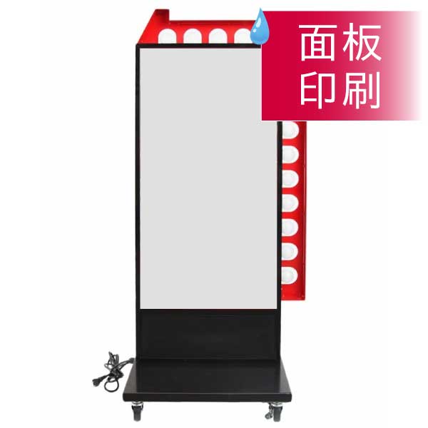 看板通販サインキングダム / yss-1340 専用印刷