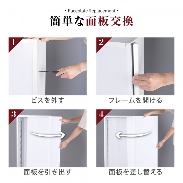 充電式 コードレス看板 W1200 スタンド型 LED電飾看板 屋外対応 BNM-1200S