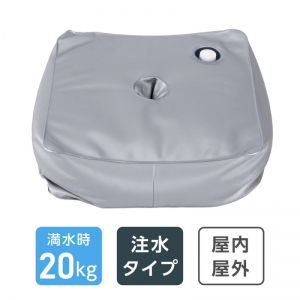 バリウエイト バリウェイト ウェイトバック wb20