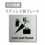 【忘れ物 Lost and Foundプレート(正方形)】ステンレスドアプレート strs-prt-164